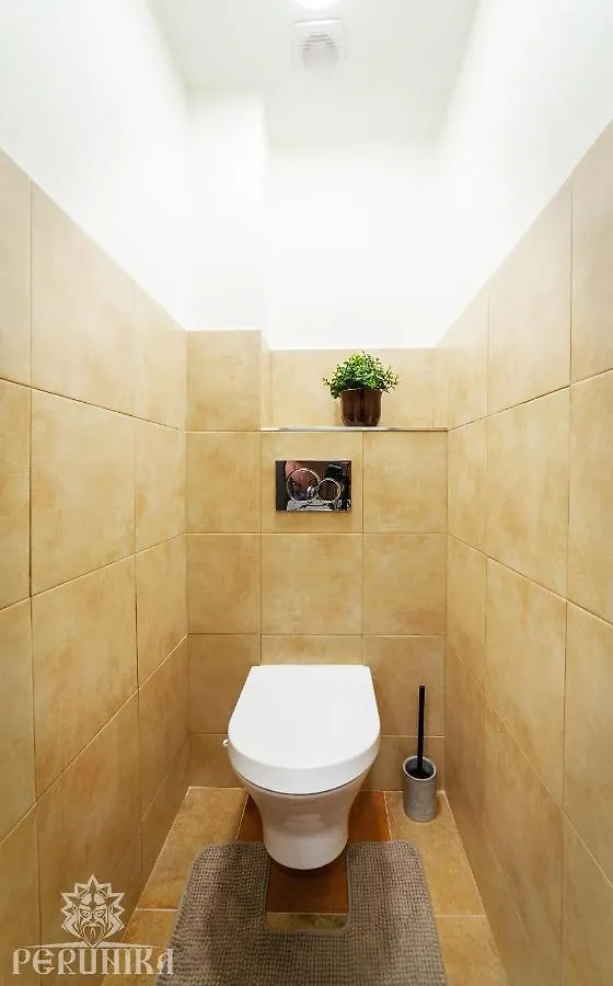 Perunika Apartment In Прага
